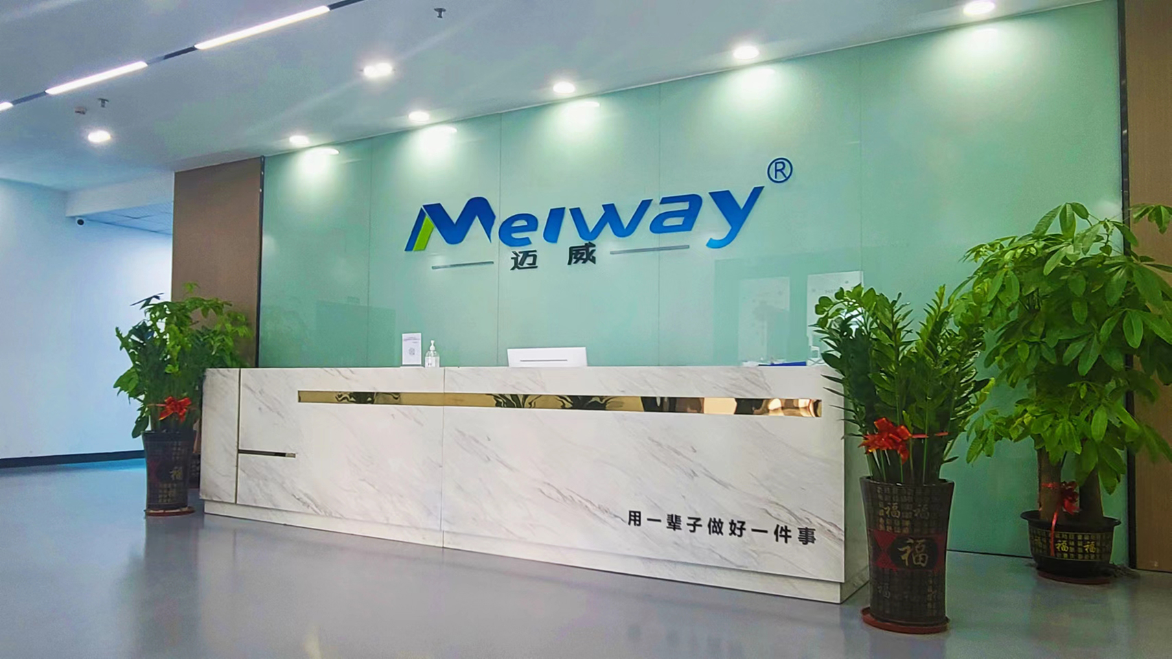 集研發(fā)、生產(chǎn)、銷售于一體的焊錫機(jī)廠家