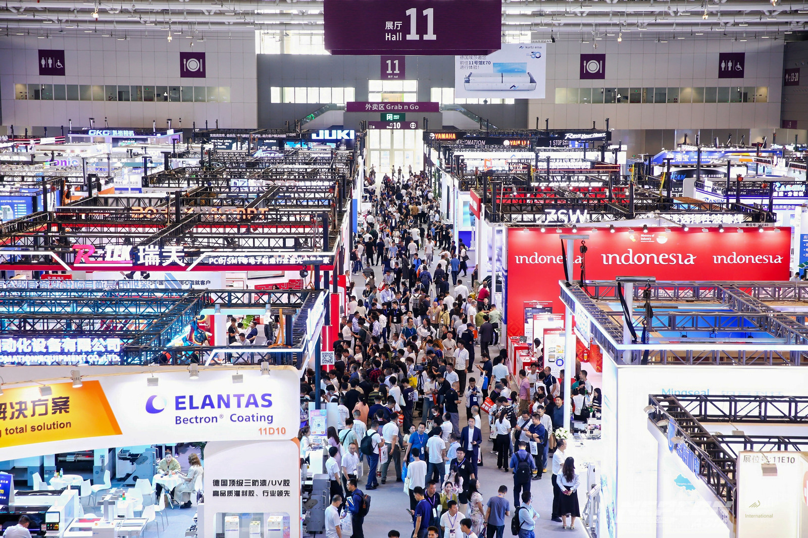 【展會(huì)回顧】NEPCON ASIA 2024圓滿(mǎn)落幕，期待再相會(huì)！