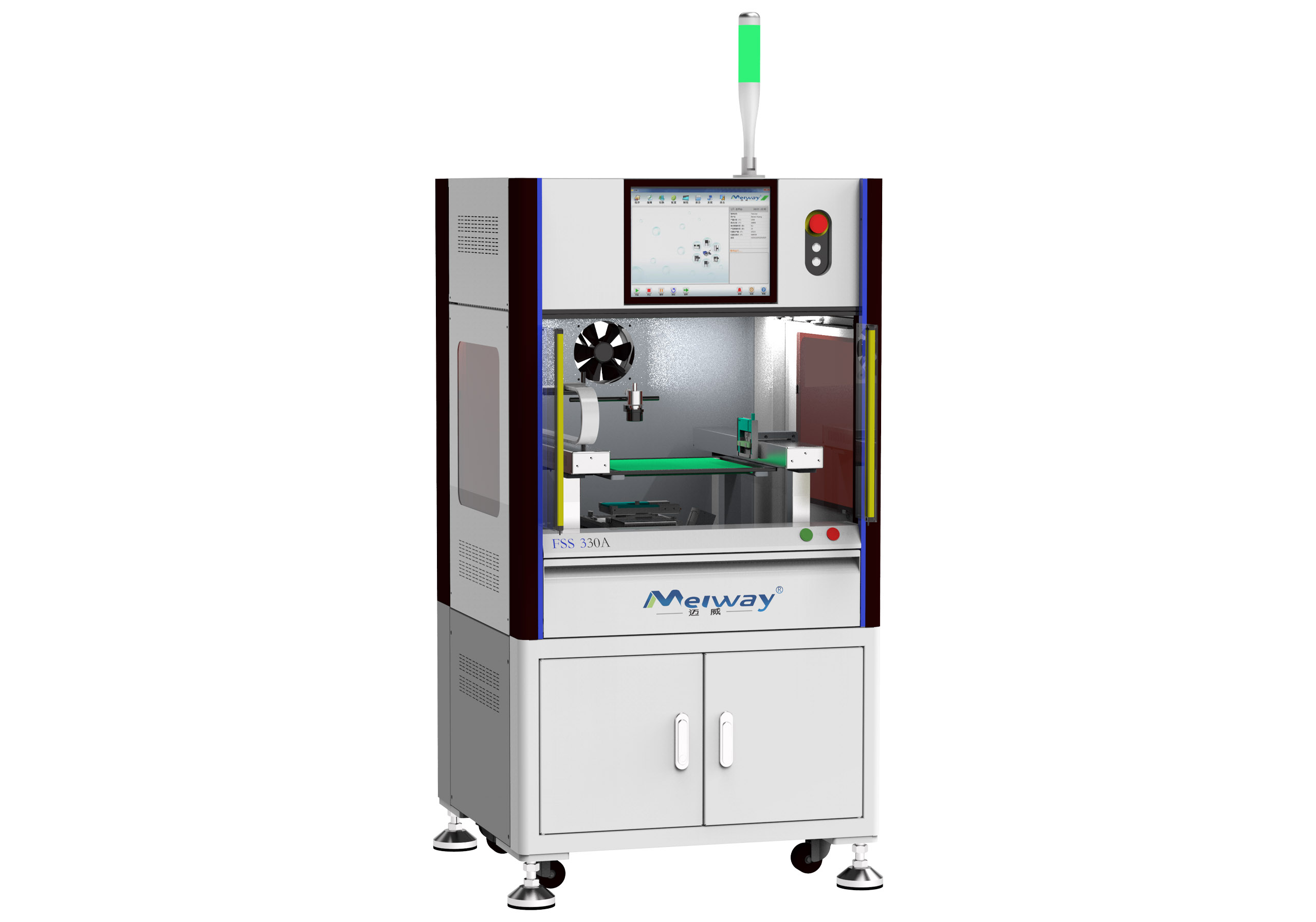 FSS-330A底部桌面焊錫機(jī)